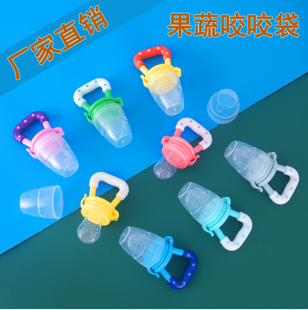 Силиконовый мешочек для фруктов и овощей для детей, сетчатый мешок для еды, силиконовый молярный мешок, оптовая продажа