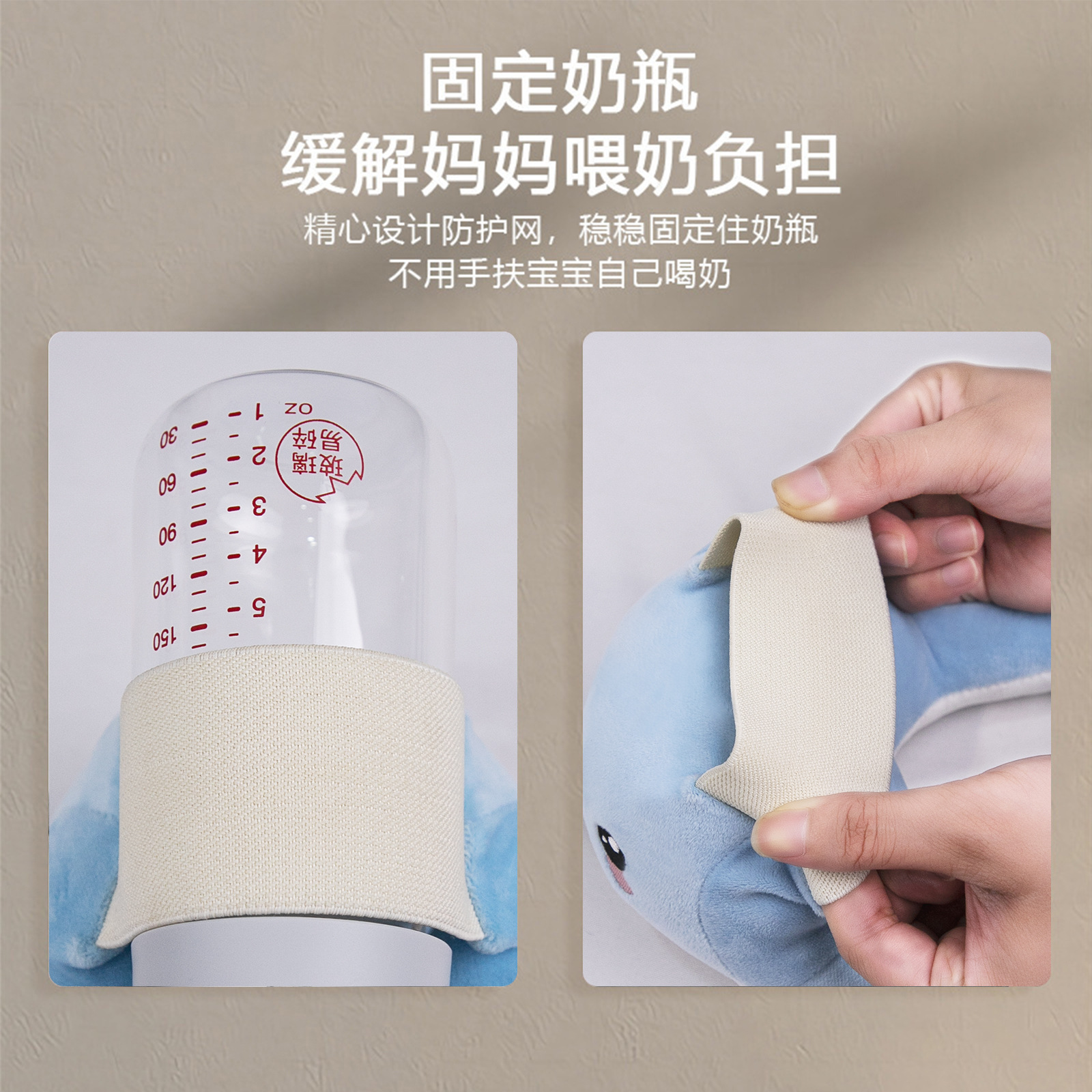 Lazy Person's Breastfeeding Tool: Nursing Pillow for Newborns, Bed-Feeding Pillow for Infants, Bottle Holder, Baby Soothing Pillow