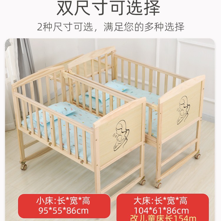 Foldable Solid Wood Crib Multifunctional Baby Bed Newborn Baby Mobile Cradle Spliced Baby Big Bed in stock