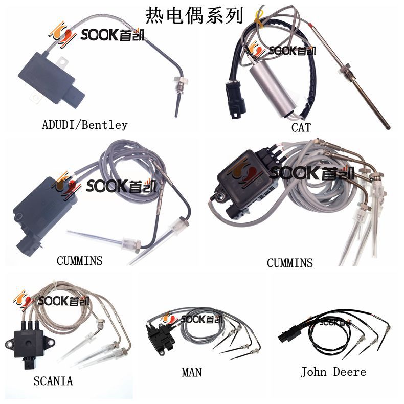 Automotive Sensor Exhaust Gas Temperature Temperature Sensor Skt-845 1833786