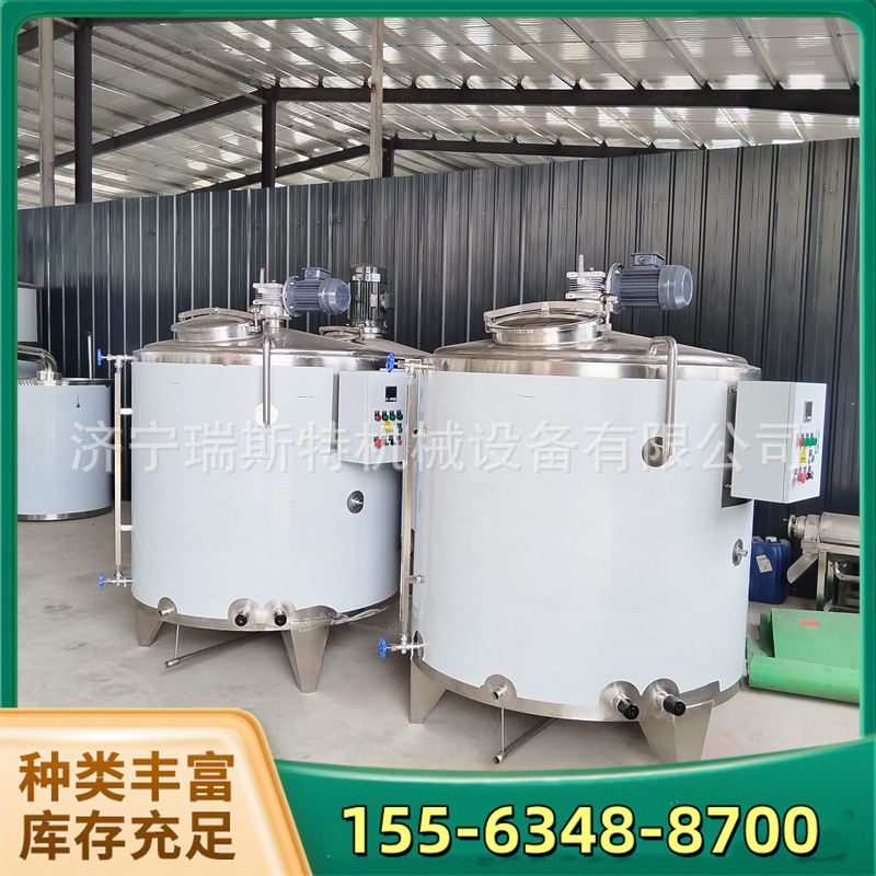Honey Syrup Mixing Tank Strawberry Jam Blueberry Jam Yellow Peach Jam Mixing Tank Stainless Steel Reactor