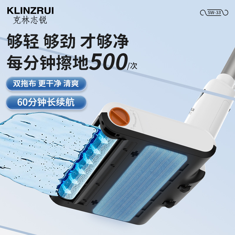 Cixi Small Appliance Manufacturer Direct Sales Sweeper Electric Washing, Mopping, Sweeping and Suction All-In-One Robot Sweeper Dropshipping