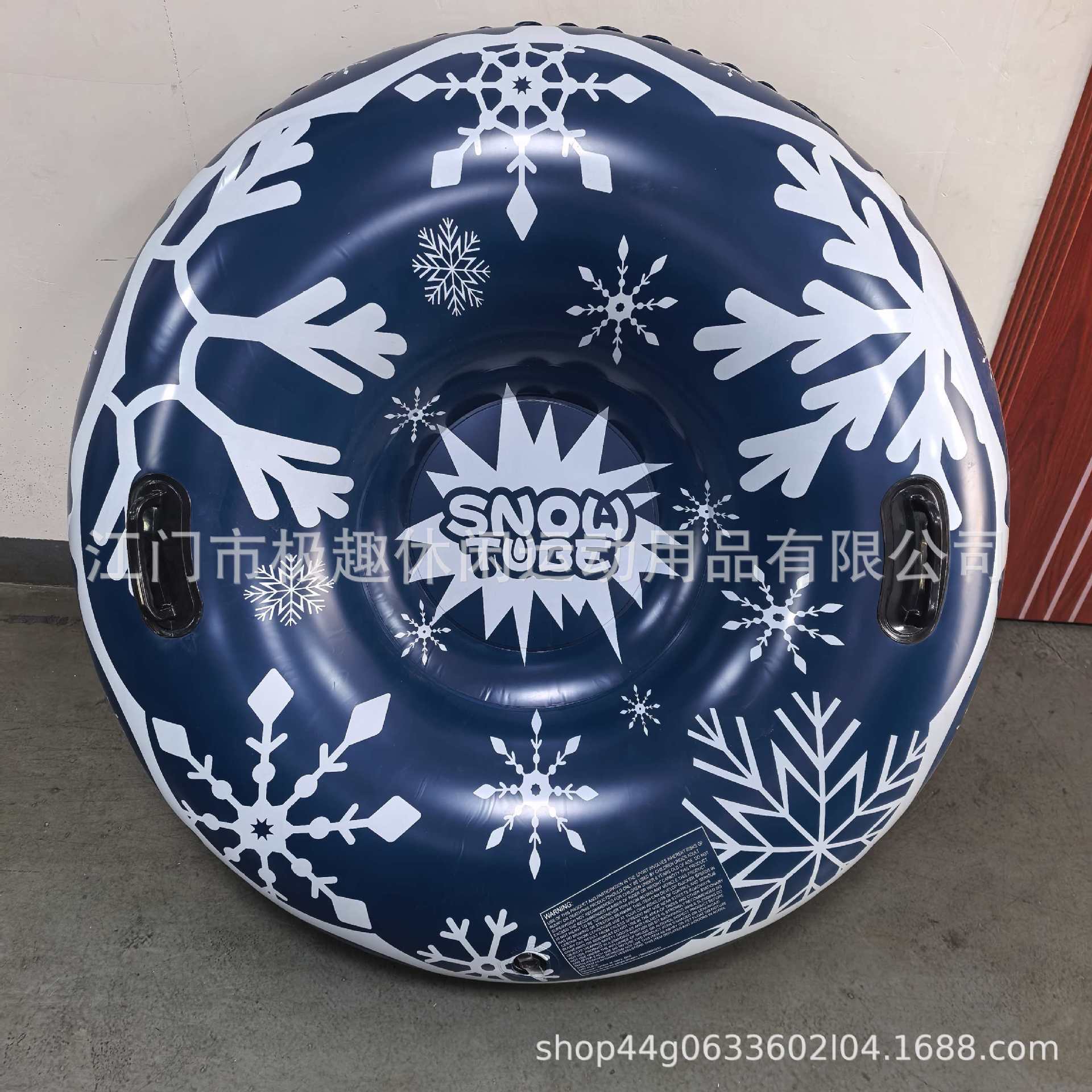 In-Stock Pvc Cold-Resistant Thickened Snowflake Ski Ring Outdoor Inflatable Double-Handle Tow Ring Snow Play Ski Ring