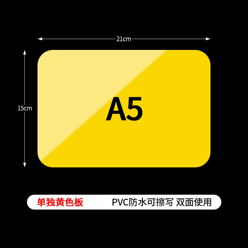 Стираемая взрывчатая паста большая новая специальная онлайн красная супермаркетная этикетка цена дисплей карточка товарная цена этикетка