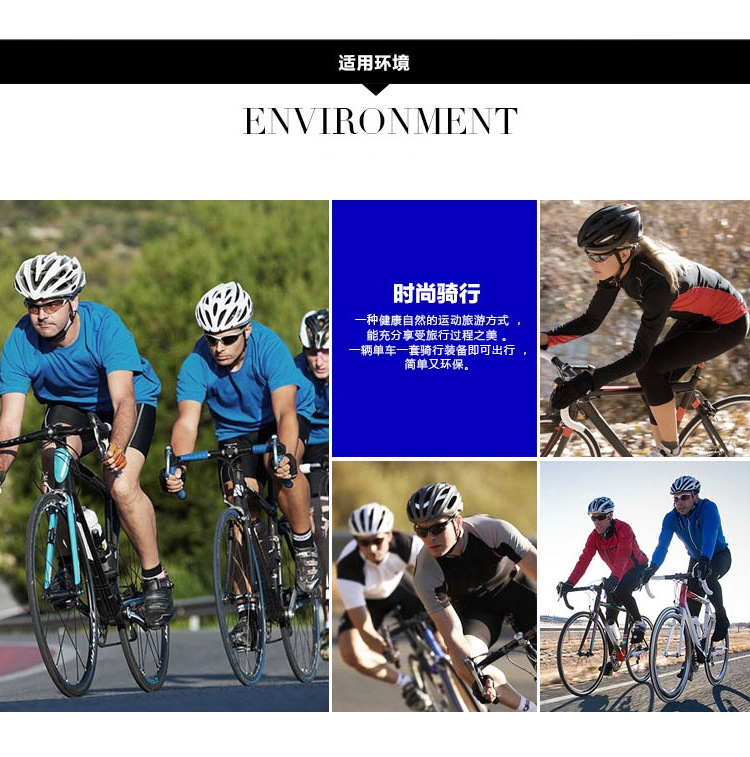 Authentic Children's Speed Skating Glasses Roller Skating Balance Bike Sports Adult Cycling Bicycle Fashion Windproof