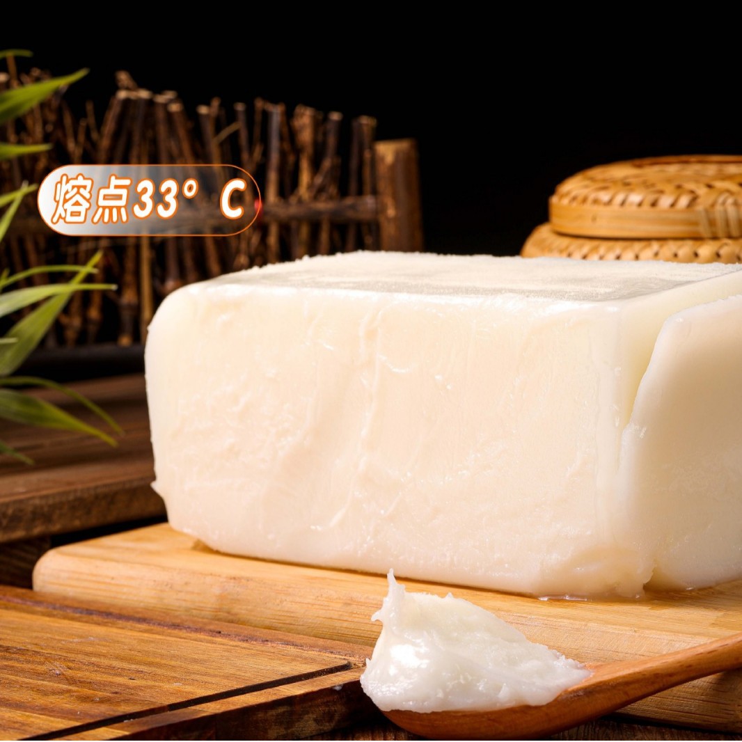 Refined Edible Butter 20kg Colorless and Odorless Baking Cosmetics Stationery Catering Convenience Food Commercial Butter