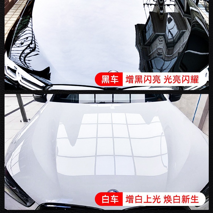 Car coating agent car paint Crystal plated nano crystal quick-acting liquid black and white car special spray polishing waxing genuine goods