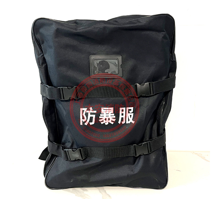 Mu'An Riot Suit Individual Soldier Protective Component Hard Riot Armor Emergency Rescue Safety Protection Equipment Set