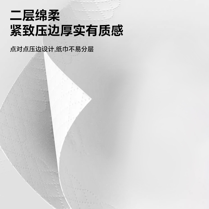 Ready Stock Pocket Tissues Individually Packaged Wallet-Style Printed Napkins Hotel Promotional Portable Handkerchief Paper Custom