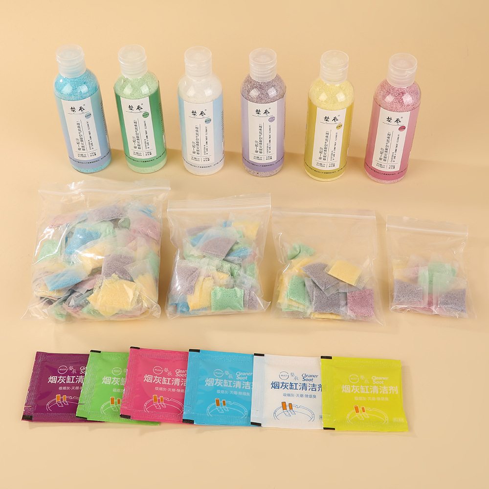 Wholesale Lazy Disposable Ashtray Cleaner Water-Soluble Smoke Sand Smoke Smell Extinguishing Crystal Balm