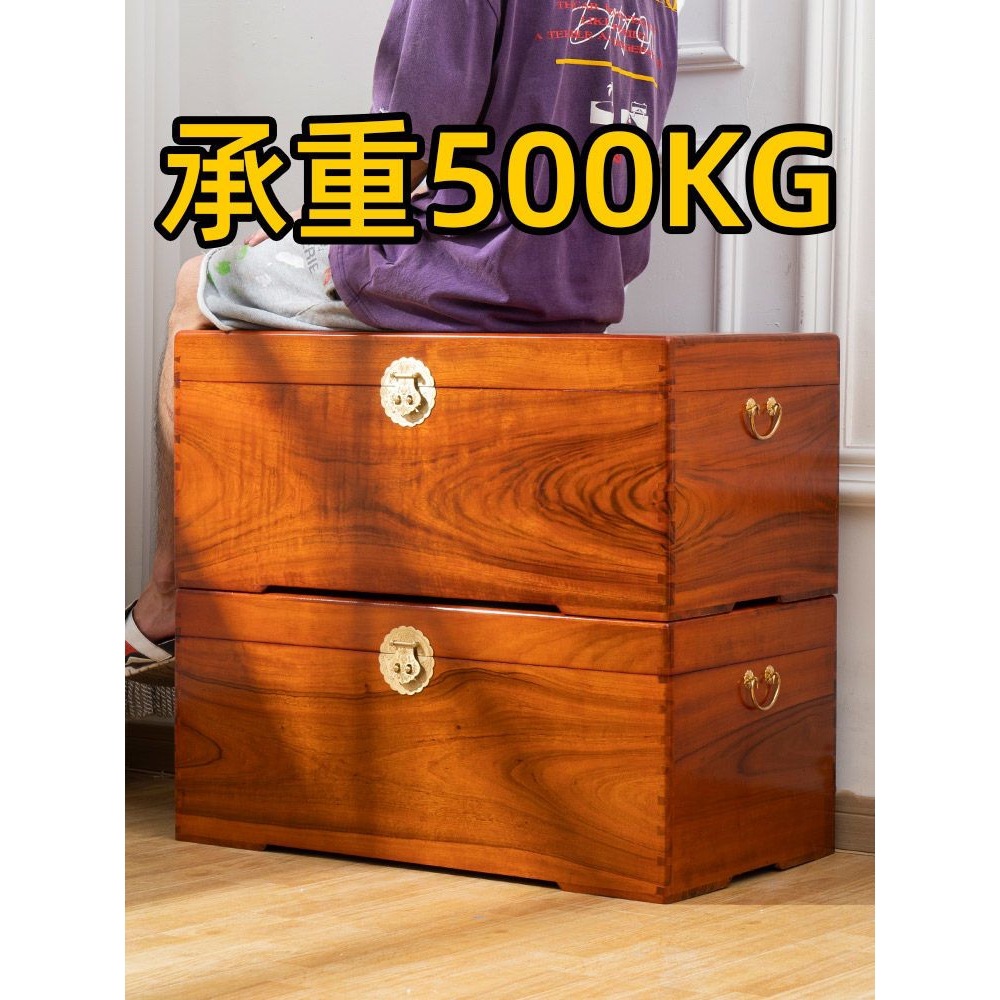 Camphor Wood Box, All Camphor Wood Solid Wood Storage, Calligraphy and Painting, Extra Large Home Wedding Dowry Suitcase