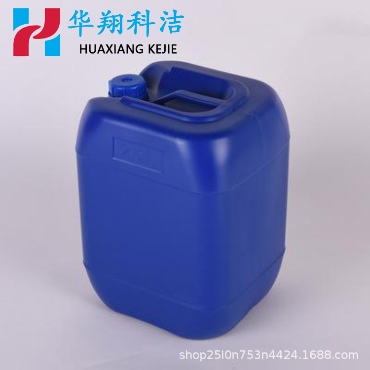 2-Allylphenol 1745-81-9 Purity 99% Seller Repackaged Free Shipping 1Kg25Kg