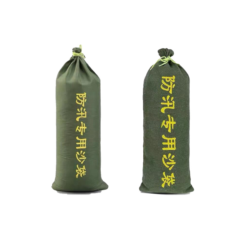 Flood Prevention Sandbags, Water-Absorbing Expansion Bags, Fire-Fighting, Flood-Proofing, Water-Blocking, Thickened Canvas Sandbags, Emergency Flood Prevention Sandbags