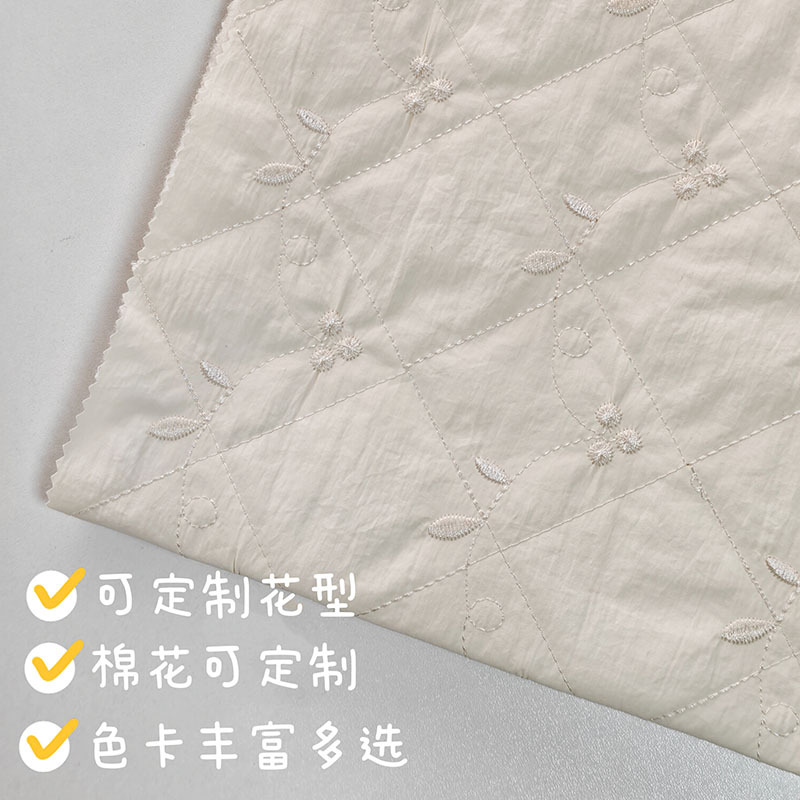 Custom Quilted Cotton Fabric Embroidered Fabric Quilted Cotton Bag Fabric Clothing Fabric Luggage Fabric Nylon Wrinkled Cotton