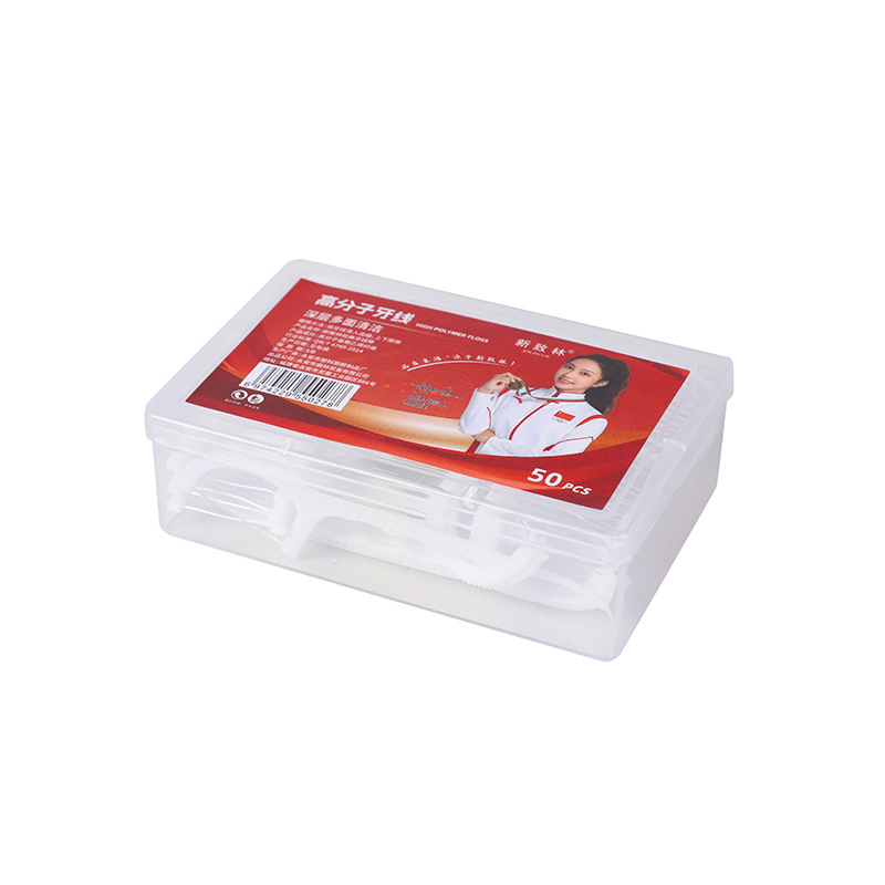 Xinzhi Linyuantou Factory 50 Small Square Boxes Plastic Boxed Polymer Floss Stick Oral Clinic Home Pack