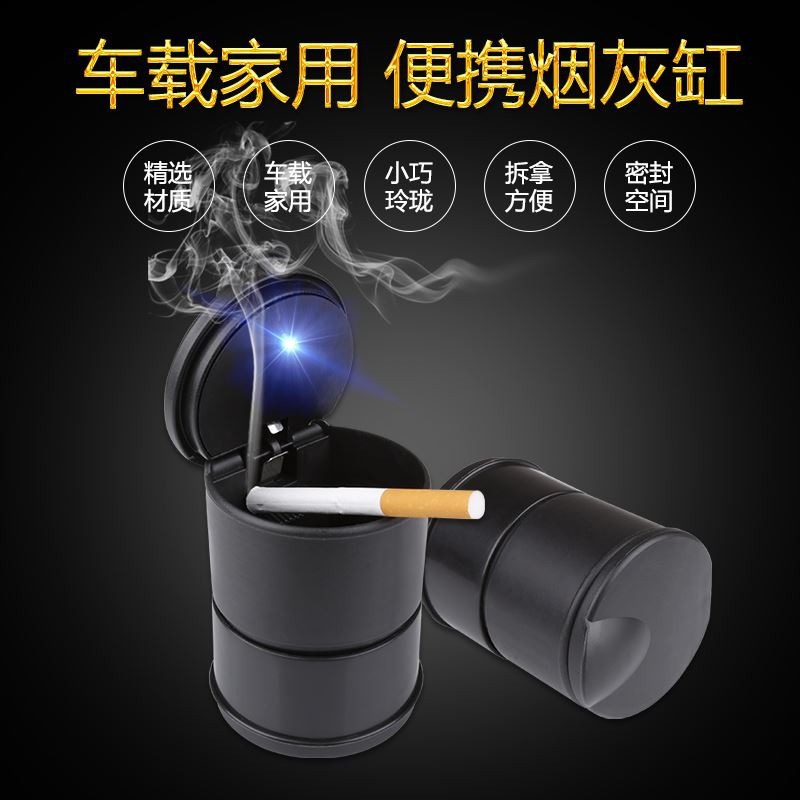 Car Ashtray with LED Light for Car Creative Night Light High Temperature Resistant 4S Universal Ashtray with Lid