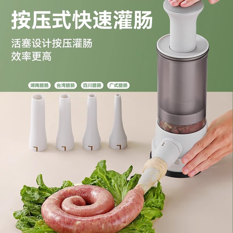 Wholesale sausage filling artifact household sausage sausage sausage homemade tool manual sausage filling machine hand push sausage filling device