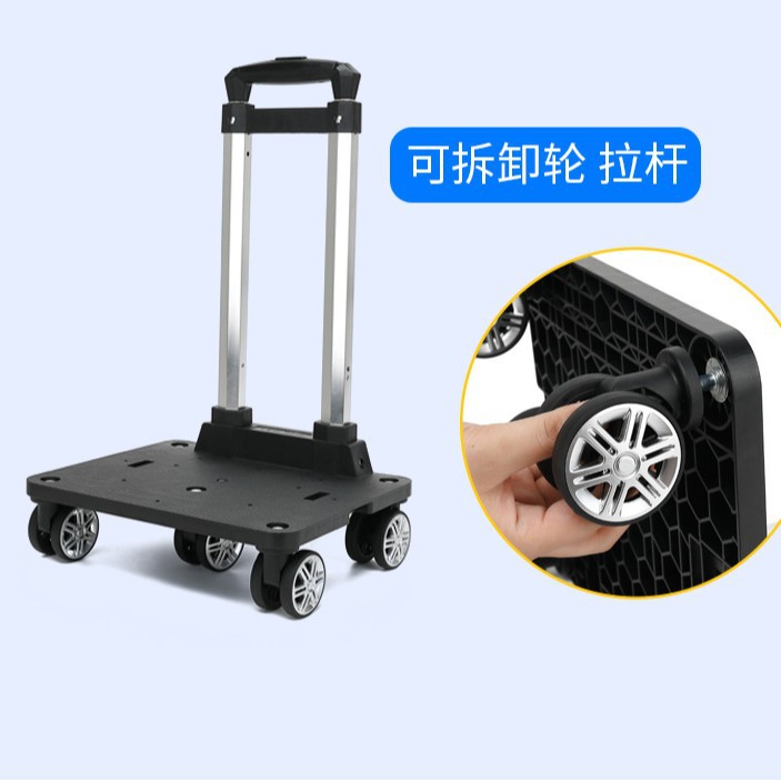 Folding Trolley Portable School Bag Trolley Lightweight Trolley Backpack Trolley Bracket Frame Accessories