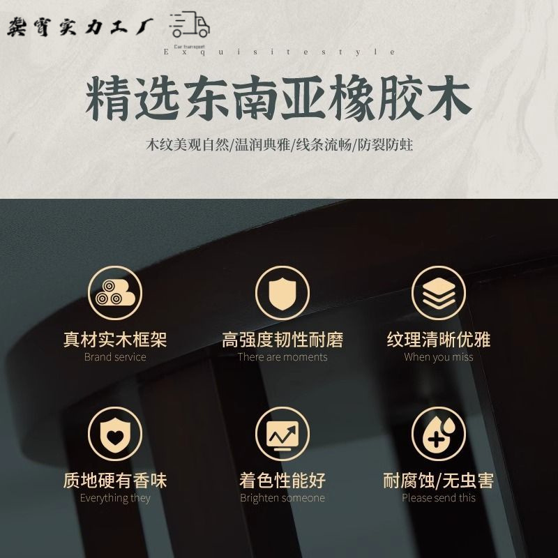 Modern Simple New Chinese Style Living Room Ceiling Lamp Walnut Color Dining Solid Wood Home Bedroom Lamp Glass Lampshade