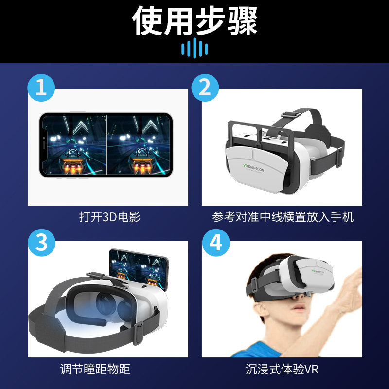 Cross-Border G12 Thousand Fantasy Magic Mirror Vr Glasses Virtual Reality 3D Digital Vr In-Stock Wholesale Immersive Vr Glasses