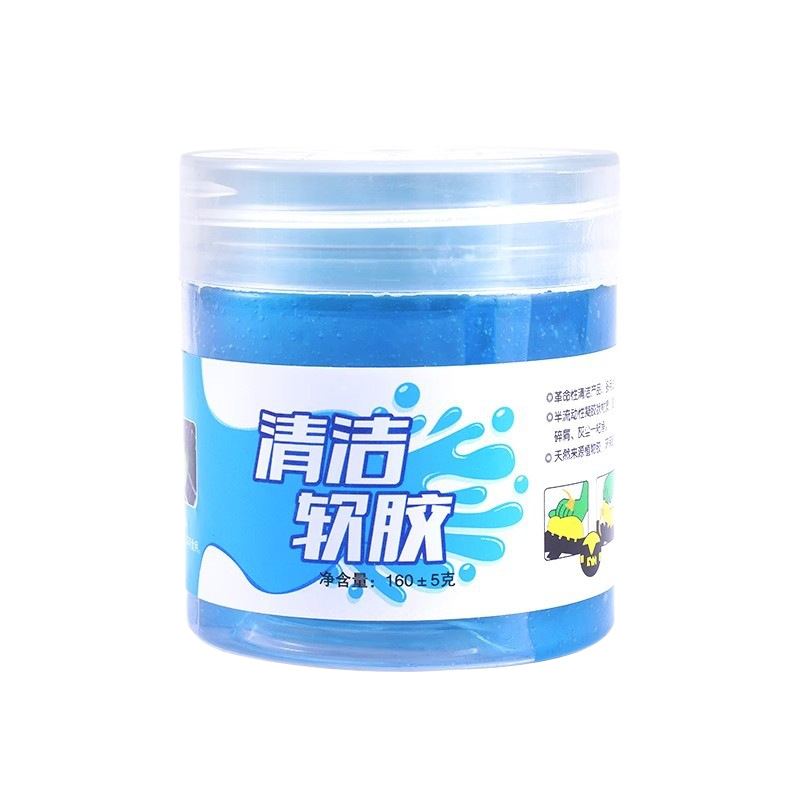 Multifunctional Cleaning Soft Gel Home Car Interior Cleaner Car Supplies Black Technology Vacuum Mud Keyboard Slot Dust Stain