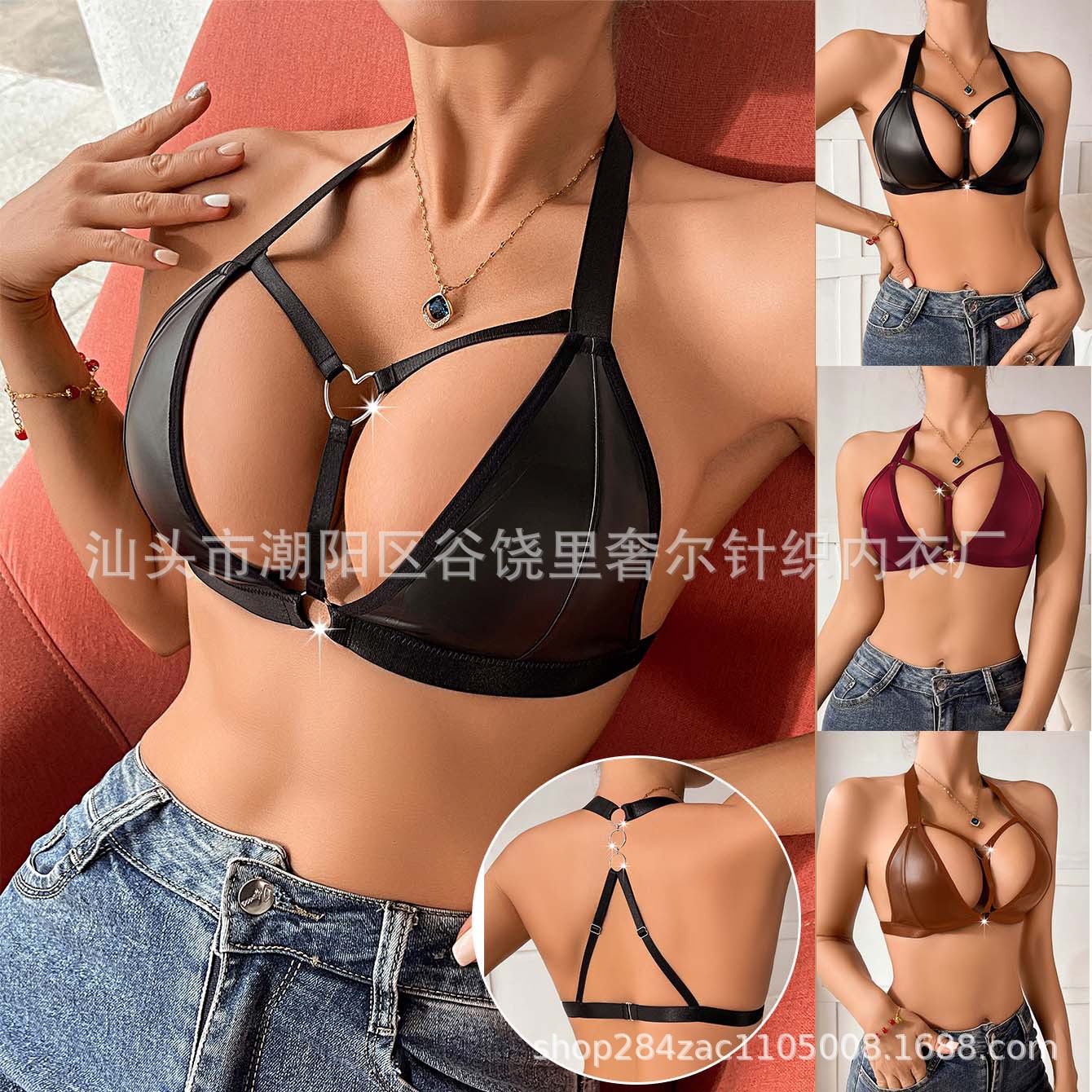 Новый бюстгальтер для женщин, треугольные чашки, регулируемые, сексуальный