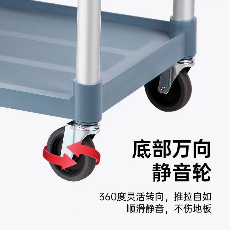 Hotel restaurant dining car thickened plastic multi-functional restaurant restaurant tableware dining car commercial Bowl car wholesale