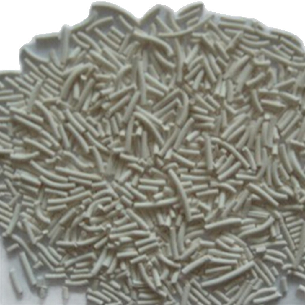 Dme-1 Dimethyl Ether Catalyst