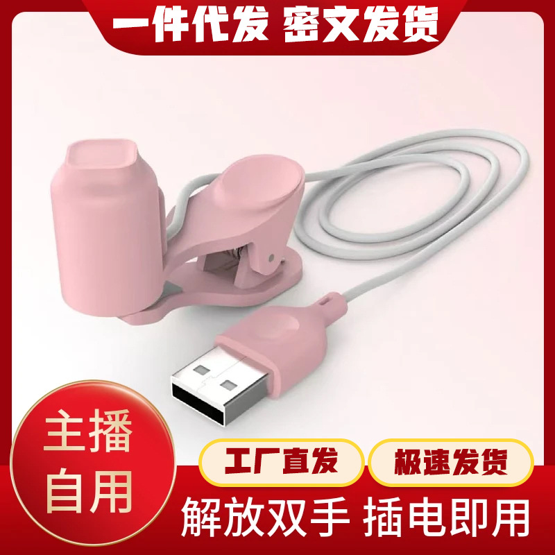 T2 популярный экранный кликер USB интерфейс устройство для нажатия Douyin Kuaishou автоматический кликер