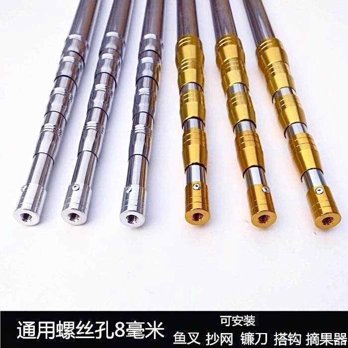 Утолщенная нержавеющая сталь копия сетевого удилища рыбалка копия удилище телескопическая позиционирование рыболовная сеть карман рыболовные принадлежности телескопическая удочка