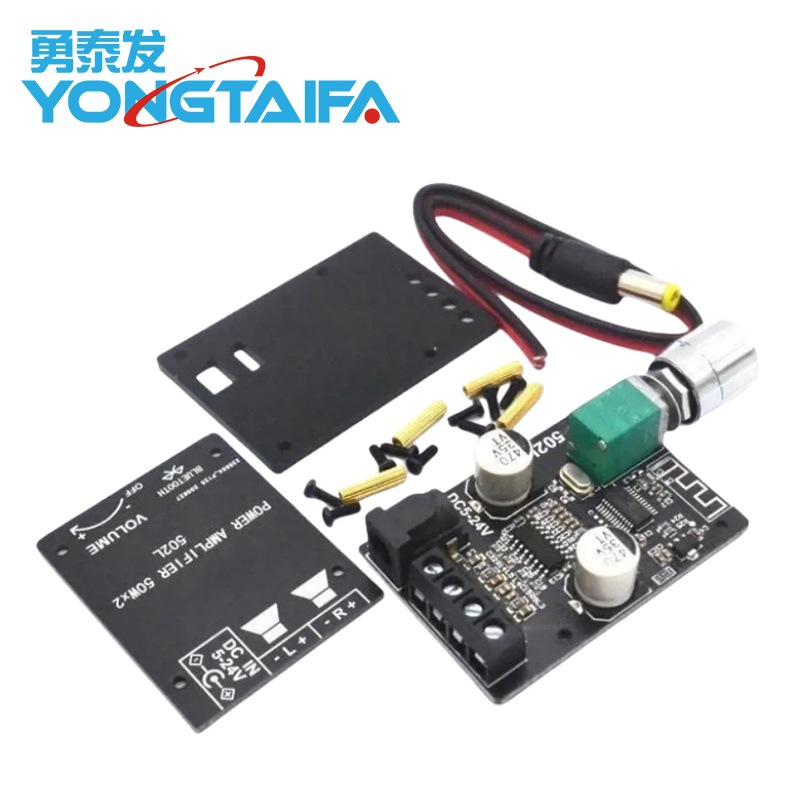 Mini Version 20W30W40W50Wx2 Bluetooth 5.0 Digital Power Amplifier Board