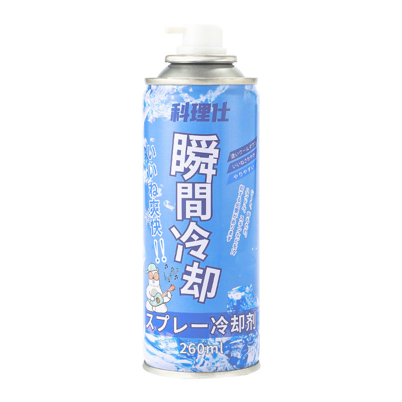Cooling Spray Summer Car Rapid Cooling Agent Car Rapid Cooling Refrigeration Artifact for Car Indoor Instant Cooling