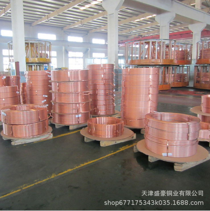 Copper Coil T2 Copper Tube Air Conditioning Copper Tube Soft Copper Tube 6.35-54 Copper Pipe Fittings Manufacturer in Stock
