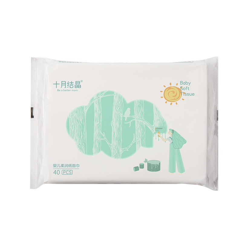 October Crystal Little Sun Series Soft Paper Cloud Soft Towel Paper Baby Soft Paper Newborn Face Towel Paper Towel