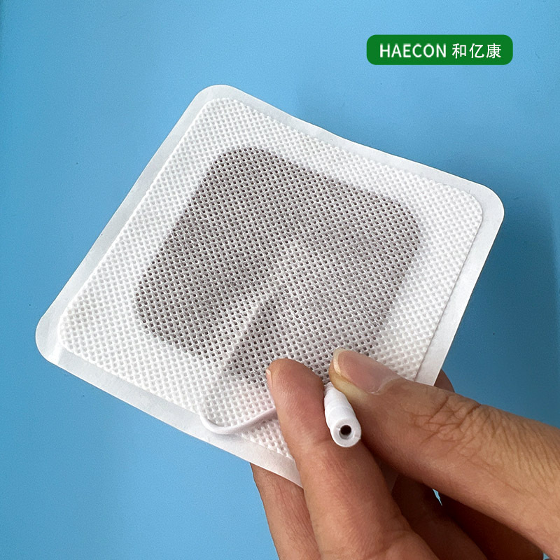 Physiotherapy instrument electrode piece self-adhesive plug-in universal Ashi sticker pulse electrotherapy physiotherapy accessories massager patch