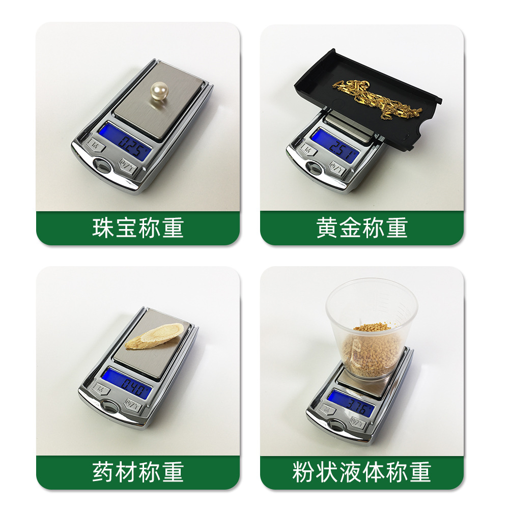 Car Key Digital Scale Mini Jewelry Gold Jewelry Scale Micro Gram Scale Precision 0.01 Gram Palm Scale