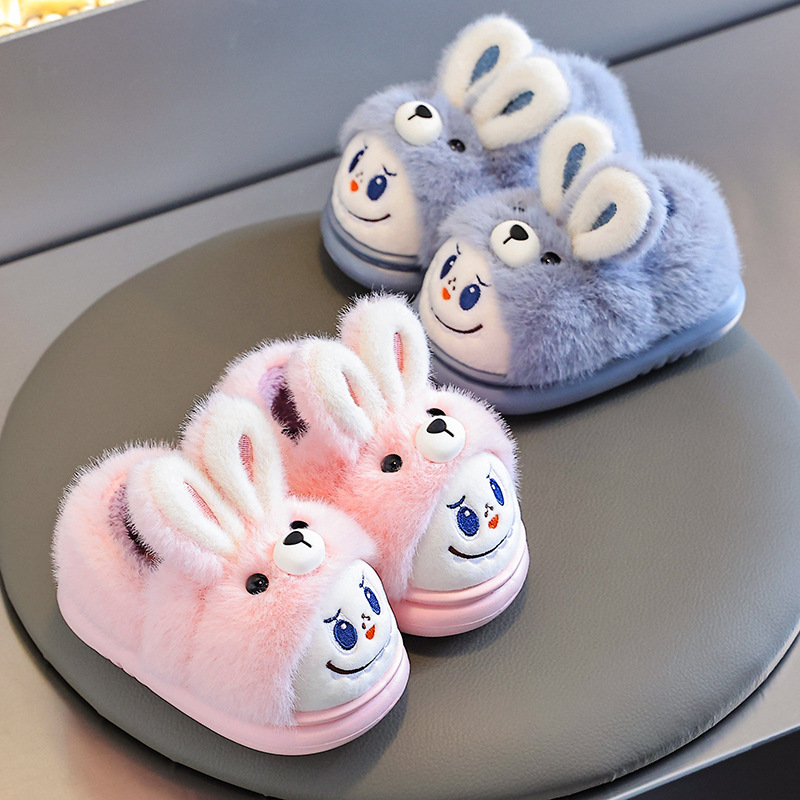 Baby Cotton Slippers Winter Cute Cartoon Boys and Girls Indoor Family Shoes Warm Thick-Soled Non-Slip Kidsren's Bag Heel Cotton Shoes