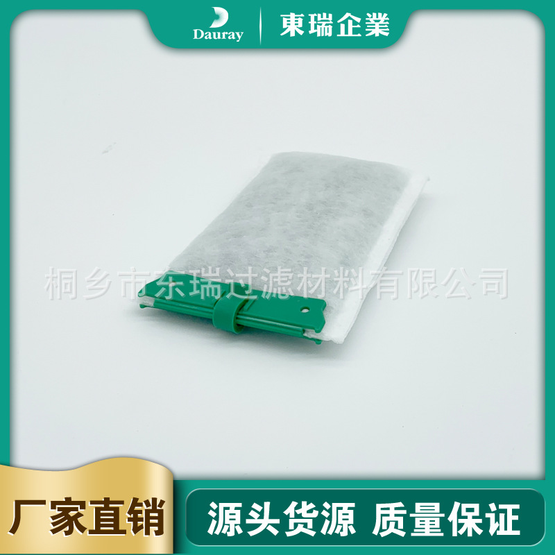 Для ReptoFilter среднего фильтра