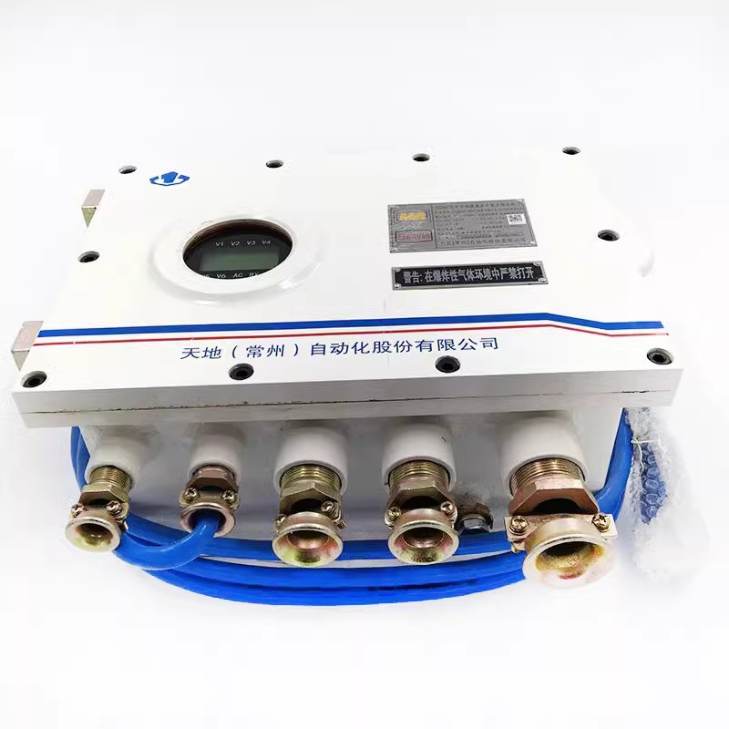 Многоканальный источник питания Kdw65C для шахт с взрывозащитой и искробезопасностью