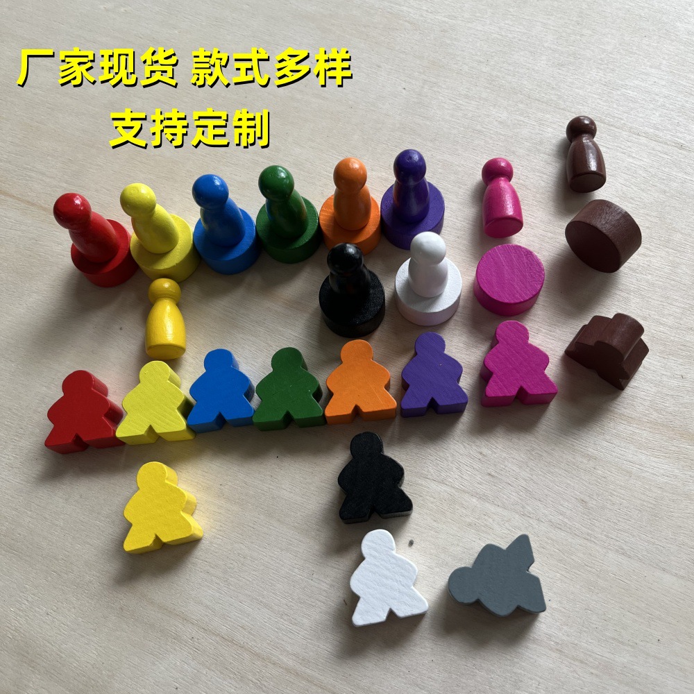 Яркие шахматные фишки "Рисовые сокровища", аксессуары для настольной игры, летающие шахматные фишки, креативные комбинации, цветные аксессуары для кубиков
