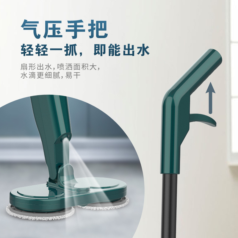 Electric mop floor wiping all-in-one home wireless water spray humidification handheld automatic rotating mop home appliance wholesale