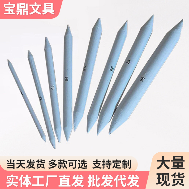 Оптовая продажа большого листа бумаги для рисования, набор художественных принадлежностей