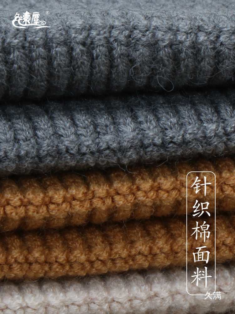 Warm Knitted Hat for Winter, Suitable for Men and Women, Monk Hat, Thickened Woolen Hat