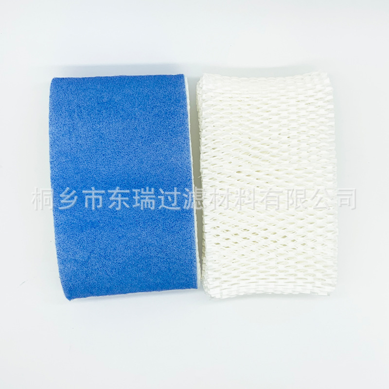 Suitable for Honeywell Hac-504Aw Humidifier Filter Hcm710 Hcm350 Filter Element