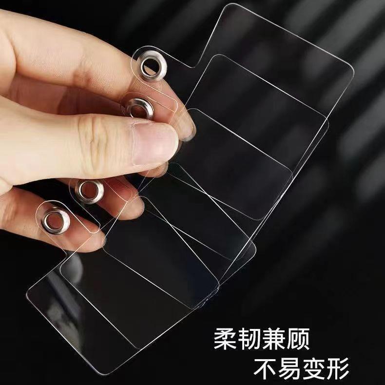 Шнурок для мобильного телефона, фиксирующая карта, прозрачный, прочный, универсальная наклейка на заднюю часть, съемный патч, противоугонный