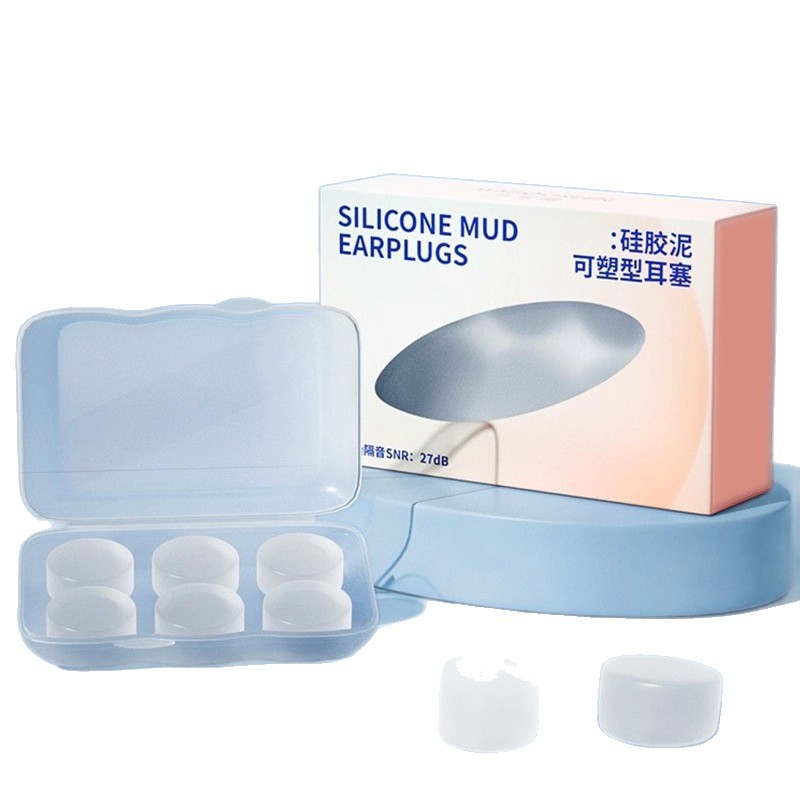 Silicone Earplugs for Sleeping, Special Anti-Noise and Soundproofing, Anti-Noise and Noise Reduction Artifact for Snoring at Night, Learning Mute and Noise Reduction Artifact