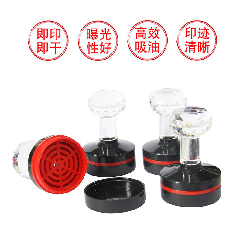 Hb Photosensitive Seal Material Crystal Head Round Mat 7mm Thick Seal Mat Seal Material Wholesale Photosensitive Seal