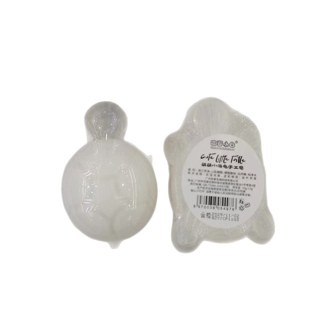 (Ready Stock, Quick Delivery) Hello Little White Cute Little Turtle Handmade Soap Deep Cleansing Essential Oil Soap Cartoon Soap