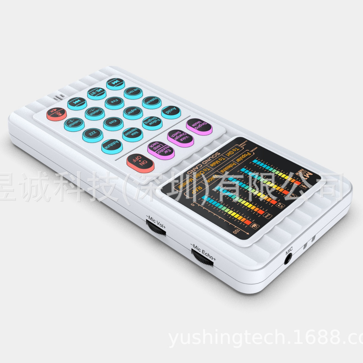 New m1 outdoor indoor live broadcast sound card suit mobile phone computer mixer trembles capacitor bluetooth microphone manufacturers