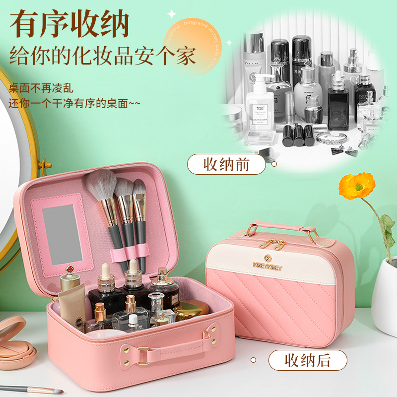 Factory wholesale cosmetic bag high-value portable large-capacity storage bag travel portable gift cosmetic case